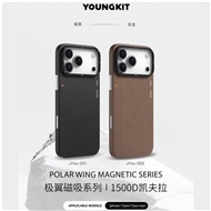 قاب یانگکیت Youngkit Kevlar 1500D Extreme Wing مناسب برای Apple iPhone 17 Pro
