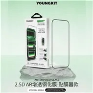 گلس ، محافظ صفحه Youngkit Ar Glass یانگ کیت آیفون مناسب برای Apple iPhone 16 Pro Max