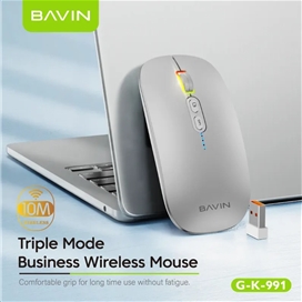 موس وایرلس سه حالته سایلنت باوین Bavin K991