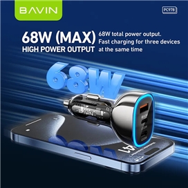 شارژر فندکی فست شارژ باوین Bavin PC978 توان 68 وات