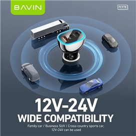 شارژر فندکی فست شارژ باوین Bavin PC978 توان 68 وات