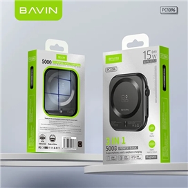 پاوربانک وایرلس 5000 مگنتی باوین Bavin PC1096 3 in 1 توان 20 وات