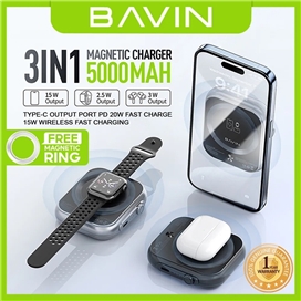 پاوربانک وایرلس 5000 مگنتی باوین Bavin PC1096 3 in 1 توان 20 وات