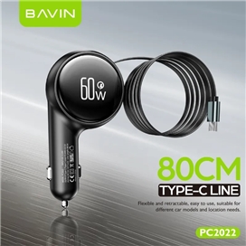 شارژر فندکی فست شارژ باوین BAVIN PC2022 Universal توان 60 وات همراه با کابل متصل جمع‌ شونده