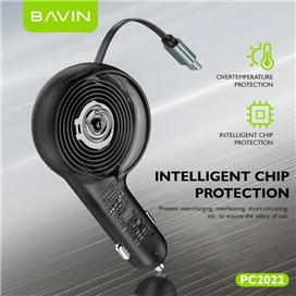 شارژر فندکی فست شارژ باوین BAVIN PC2022 Universal توان 60 وات همراه با کابل متصل جمع‌ شونده