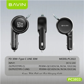 شارژر فندکی فست شارژ باوین BAVIN PC2022 Universal توان 60 وات همراه با کابل متصل جمع‌ شونده