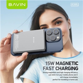 پاوربانک فوق نازک وایرلس 5000 مگنتی باوین Bavin PC1095 Ultra-thin Power Bank توان 15 وات