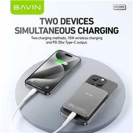 پاوربانک فوق نازک وایرلس 5000 مگنتی باوین Bavin PC1095 Ultra-thin Power Bank توان 15 وات