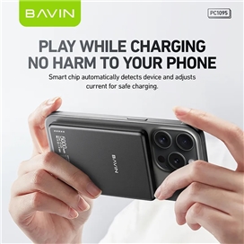 پاوربانک فوق نازک وایرلس 5000 مگنتی باوین Bavin PC1095 Ultra-thin Power Bank توان 15 وات