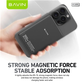 پاوربانک فوق نازک وایرلس 5000 مگنتی باوین Bavin PC1095 Ultra-thin Power Bank توان 15 وات