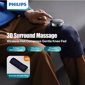 ماساژور زانو برند فیلیپس Philips مدل PPM5301