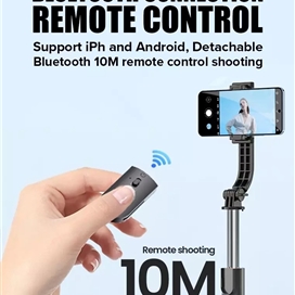 مونوپاد و سه پایه شاتر دار باوین Bavin AP-08