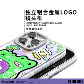 قاب برند اوجی برو OGBRO مدل Shopping Maniac مناسب برای Apple iPhone 15