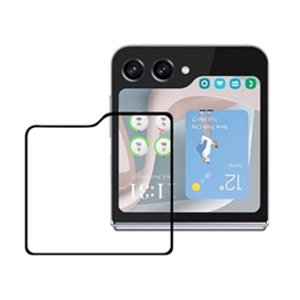 فروش ویژه  گلس شیشه ای گوشی آراری مدل حریم خصوصی Core مناسب Galaxy Z Flip 6 پک دو عددی