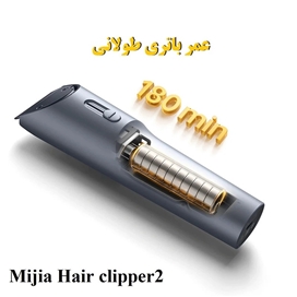 ماشین اصلاح میجیا مدل Mijia Hair clipper2