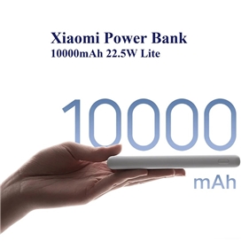 پاوربانک 10000 شیائومی Xiaomi P16ZM Lite Version توان 22.5W