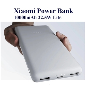 پاوربانک 10000 شیائومی Xiaomi P16ZM Lite Version توان 22.5W