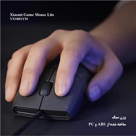 ماوس سیم دار شیائومی مدل Xiaomi Game Mouse Lite YXSB01YM
