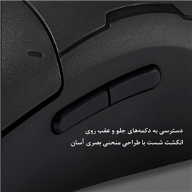 ماوس سیم دار شیائومی مدل Xiaomi Game Mouse Lite YXSB01YM