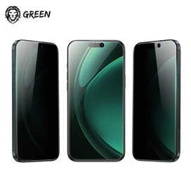 گلس حریم شخصی تمام صفحه گرین لاین آیفون Green Lion Diego Pet Privacy iPhone 16 Pro Max