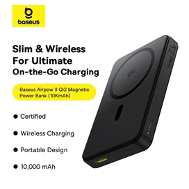 پاوربانک وایرلس 10000 مگنتی بیسوس Baseus Airpow 2 Qi2 Magnetic P10080000123-00 توان 22.5 وات