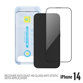 گلس فول BLUEO Anti dust HD glass anti static with applicator ا مناسب برای Apple iPhone 12