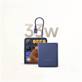 پاوربانک 10000 شیائومی Xiaomi Power Bank PB1033MI توان 33 وات همراه با کابل متصل