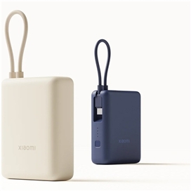 پاوربانک 10000 شیائومی Xiaomi Power Bank PB1033MI توان 33 وات همراه با کابل متصل