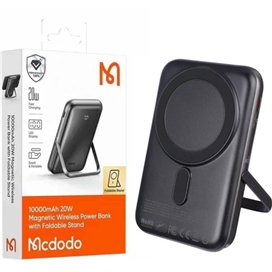 پاوربانک وایرلس 10000 مگ سیف مک دودو Mcdodo MC-1511 توان 20 وات دارای استند