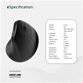 موس بی سیم گرین لاین Green Lion Ergo Grip Vertical Mouse GNERGPMSEBK