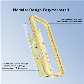 قاب Youngkit یانگ کیت Star Pop زرد مناسب برای Apple iPhone 16 Pro Max