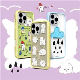 قاب Youngkit یانگ کیت Little Town زرد مناسب برای Apple iPhone 16 Pro Max