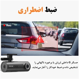 دوربین ثبت وقایع خودرو مدل 70mai Dash Cam 3 M200