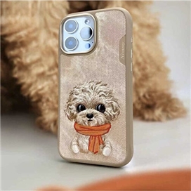 قاب برند نیمی مدل Nimmy New Big Eye Cute Pets Series Iphone مناسب برای Apple iPhone 16