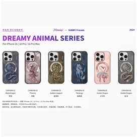 قاب برند نیمی مدل Nimmy Dreamy Animal Series Iphone مناسب برای Apple iPhone 16 Pro