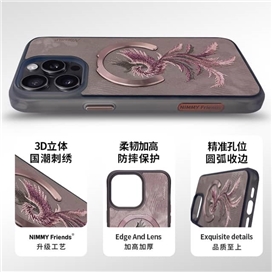 قاب برند نیمی مدل Nimmy Dreamy Animal Series Iphone مناسب برای Apple iPhone 16 Pro