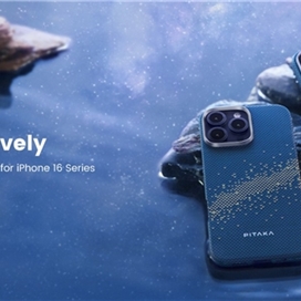 قاب آیفون 16 پرو مکس برند پیتاکا مدلPITAKA StarPeak Tactile Woven（Milky way galaxy） مناسب برای Apple iPhone 16 Pro Max