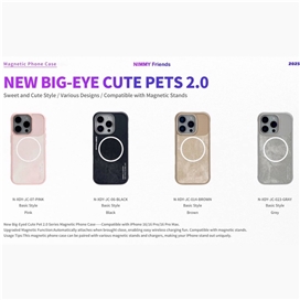 قاب برند نیمی مدل Nimmy Sweet & Cute Style Case Magnetic Series مناسب برای Apple iPhone 16