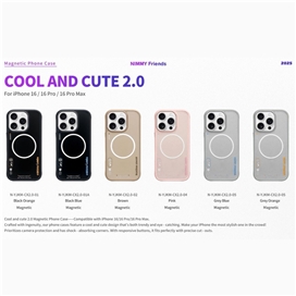 قاب نیمی Nimmy Cool & Cute Case Magnetic Series مناسب برای Apple iPhone 16 Pro Max