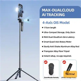 مونوپاد و سه پایه با قابلیت ردیابی 360 درجه رتاکو Rtako selfie stick AI-M18