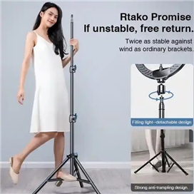 سه پایه موبایل حرفه ای رتاکو Rtako RLD-001