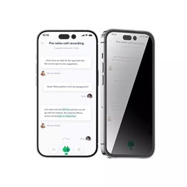 محافظ صفحه حریم شخصی برند بلوئو Blueo مدل Anti-Peep Privacy مناسب برای Apple iPhone 14