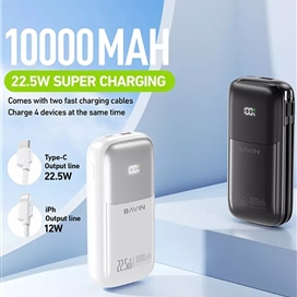 پاوربانک 10000 باوین Bavin PC1099 توان 22.5 وات همراه با 2 کابل متصل