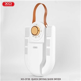 خشک کن و بوگیر کفش XO CF35 Shoe Dryer