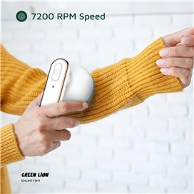 پرزگیر لباس گرین لاین Green Lion Lint Y Lint Remover GNLINTYWH