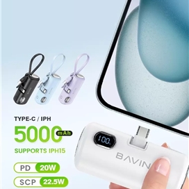پاوربانک 5000 باوین Bavin PC1092s توان 22.5 وات همراه با کانکتور تایپ سی