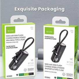 پاوربانک 5000 باوین Bavin PC1092s توان 22.5 وات همراه با کانکتور تایپ سی