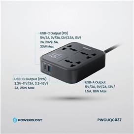 چند راهی برق 3250 وات پاورولوژی Powerology Power Strip PWCUQC037