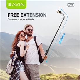 سه پایه شاتر دار باوین Bavin AP-18