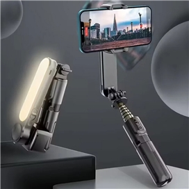 مونوپاد و سه پایه شاتر دار رتاکو Rtako L09